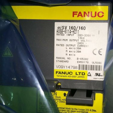 FANUC-SERVO-AMPLIFIER